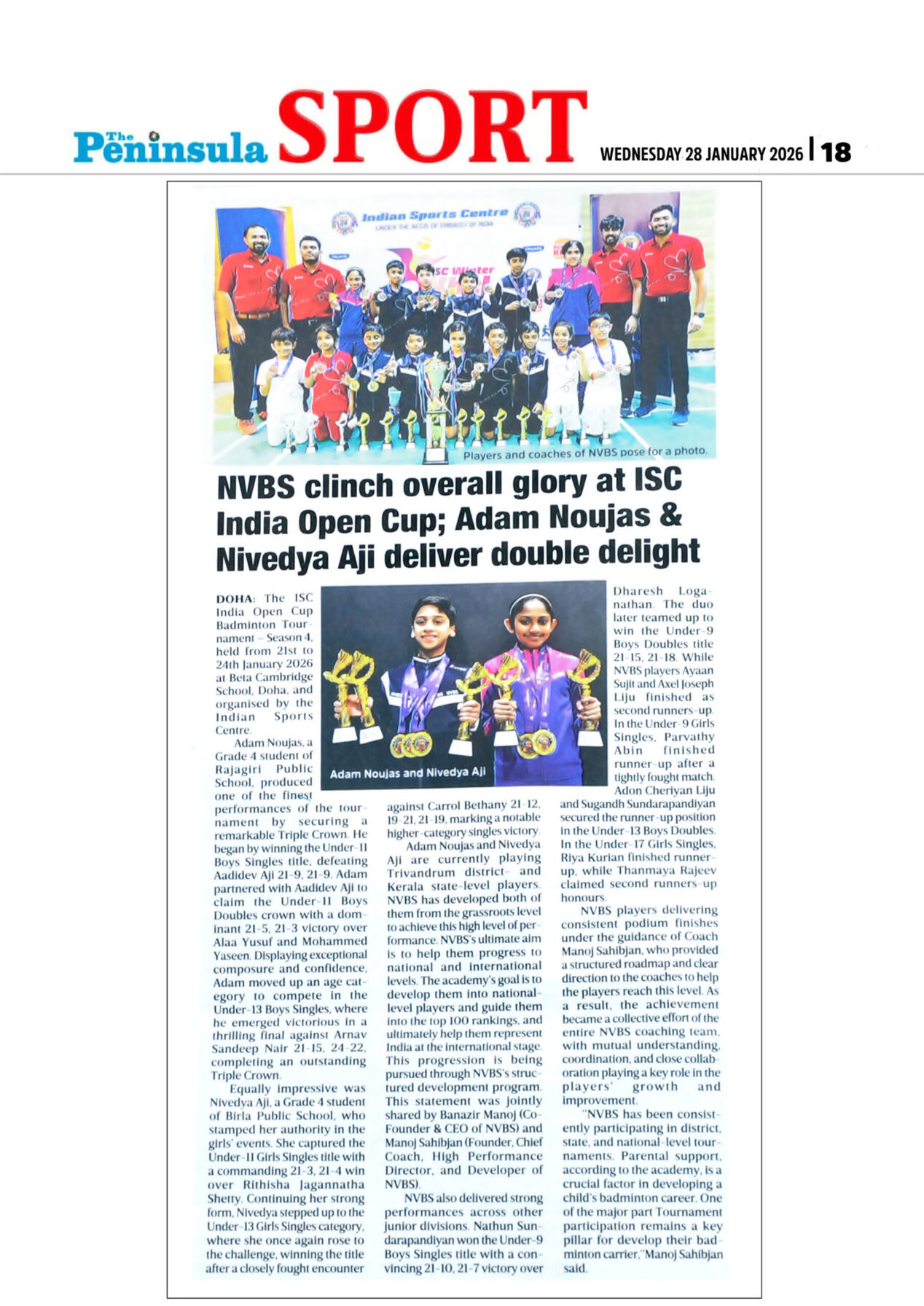 Image Not Found On Media Library